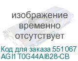 AGI1T0G44AI828-CB
