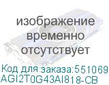 AGI2T0G43AI818-CB