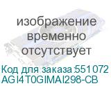 AGI4T0GIMAI298-CB