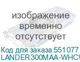 LANDER300MAA-WHCWW