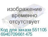 6940709661475