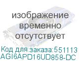 AGI6APD16UD858-DC