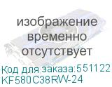 KF580C38RW-24