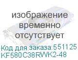 KF580C38RWK2-48