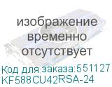 KF588CU42RSA-24