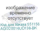 AGI320016UD138-BK