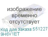9H6V1ET