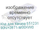90NX0871-M00XW0