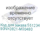 90NX0821-M00480