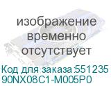 90NX08C1-M005P0