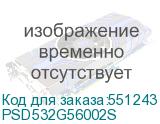 PSD532G56002S