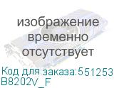 B8202V_F