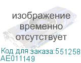 AE011149