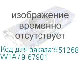 W1A79-67901