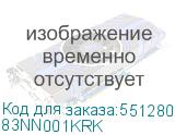 83NN001KRK