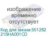 21SHA001CD