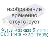 G03 14400F32G1T5060T8WKRU