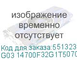 G03 14700F32G1T5070TWKRU