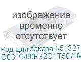 G03 7500F32G1T5070WKRU