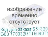 G03 770032G1T5060T16WKRU
