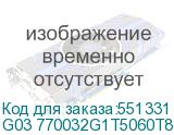 G03 770032G1T5060T8WKRU