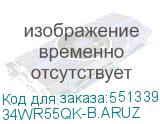 34WR55QK-B.ARUZ