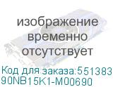 90NB15K1-M00690