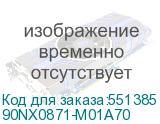90NX0871-M01A70