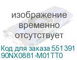 90NX0881-M01TT0