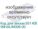 99HAUM008-00