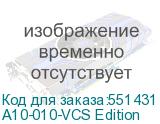 A10-010-VCS Edition