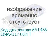 QNA-UC10G1T