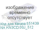 NX.KN3CD.00J_512