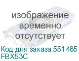 FBX53C