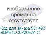 90MB1LC0-M0EAYC