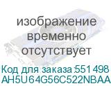 AH5U64G56C522NBAA-2