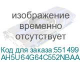 AH5U64G64C552NBAA-2