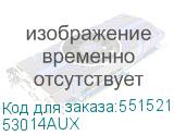 53014AUX