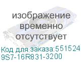 9S7-16R831-3200