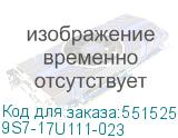 9S7-17U111-023