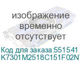 K7301M2518C151F02NWNFTNN3