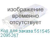 2095267