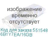 6B1Y7EA/16GB