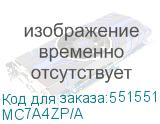 MC7A4ZP/A