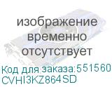CVHI3KZ864SD