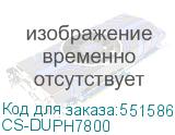 CS-DUPH7800