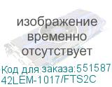 42LEM-1017/FTS2C