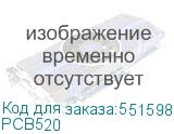 PCB520
