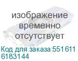 6183144