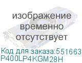 P400LP4KGM28H